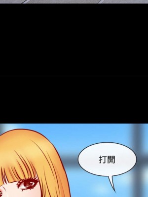 神之嗓音 11-12話_11_033