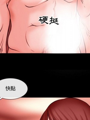 神之嗓音 11-12話_11_125