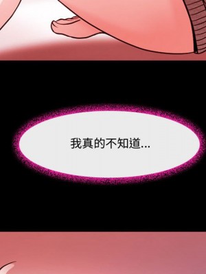 神之嗓音 11-12話_12_052