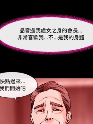 神之嗓音 11-12話_12_023