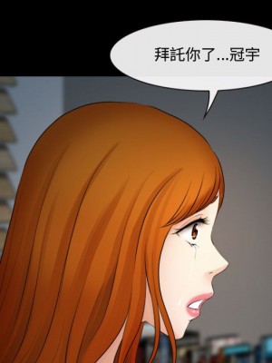 神之嗓音 11-12話_12_138