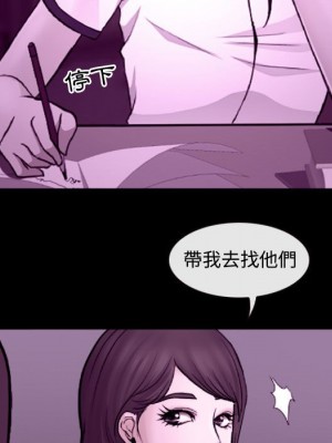 神之嗓音 11-12話_11_068