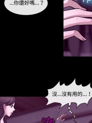 神之嗓音 11-12話_11_097