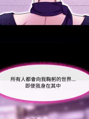 神之嗓音 11-12話_12_059