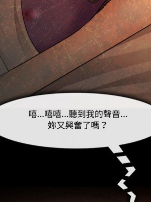 神之嗓音 11-12話_12_115