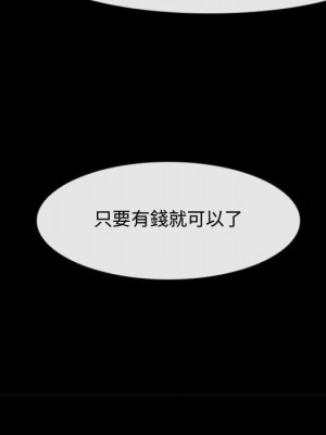 神之嗓音 11-12話_11_121