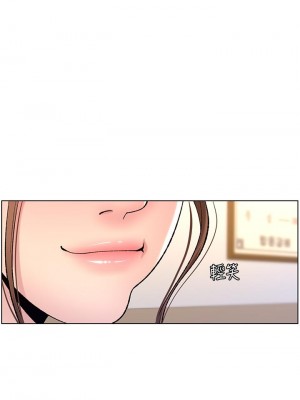 帝王App 13-14話_13_35