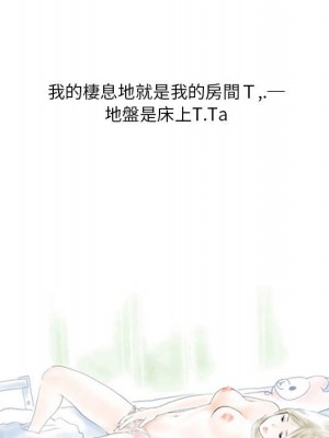 情事物語 Original 7-8話_08_07