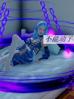 [3D]斗罗玉传01-09_1275