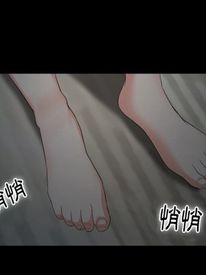 愛情撲朔迷離 52-53話_53_126