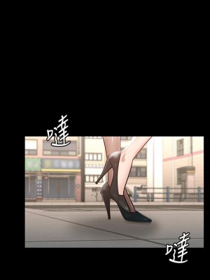 超級公務員 18-19話_18_21