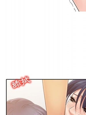 征服的滋味 20話[完結]_20_108