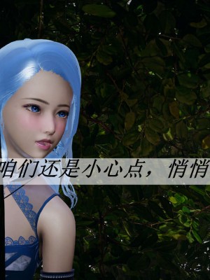 [3D]斗罗玉传19-21_0449