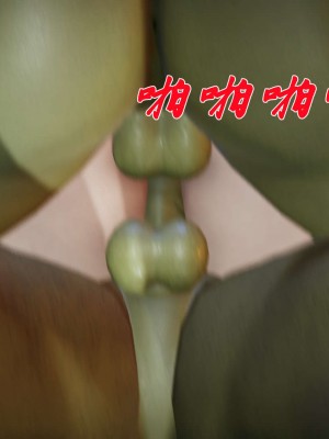 [3D]斗罗玉传19-21_0109