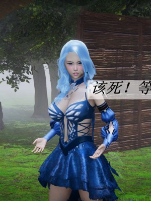 [3D]斗罗玉传19-21_0477