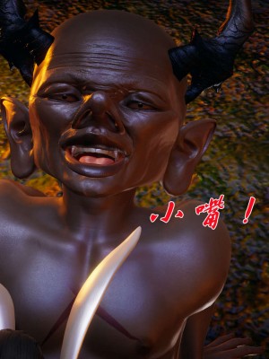 [3D]斗罗玉传19-21_0560