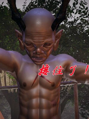 [3D]斗罗玉传19-21_0242