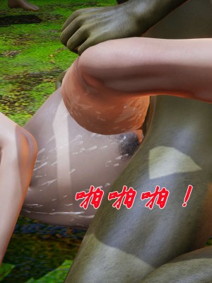 [3D]斗罗玉传19-21_0387