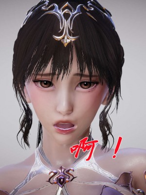 [3D]斗罗玉传19-21_0627