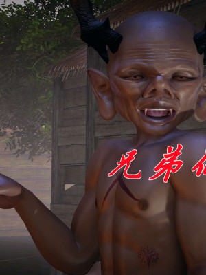 [3D]斗罗玉传19-21_0339