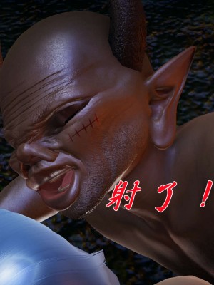 [3D]斗罗玉传19-21_0718