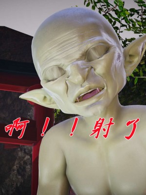 [3D]斗罗玉传19-21_0134