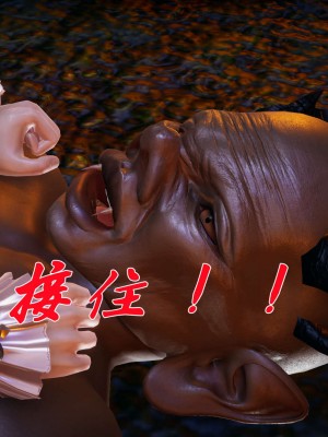 [3D]斗罗玉传19-21_0674