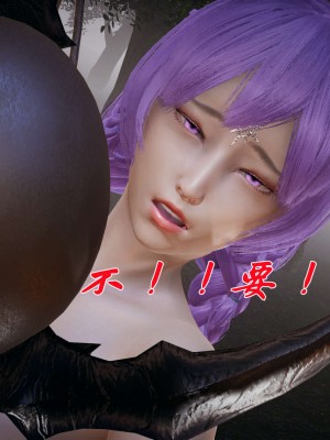 [3D]斗罗玉传19-21_0198