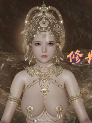 [3D]魔尊归来第二部01-36+番外篇-母女性奴_1478