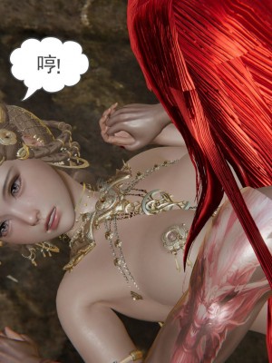 [3D]魔尊归来第二部01-36+番外篇-母女性奴_1488