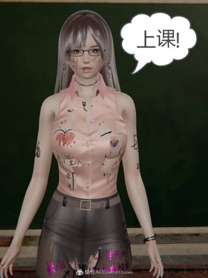 [3D]魔尊归来第二部01-36+番外篇-母女性奴_1364