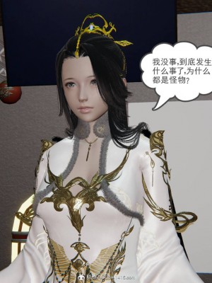 [3D]魔尊归来第二部01-36+番外篇-母女性奴_1689