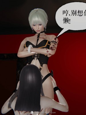 [3D]魔尊归来第二部01-36+番外篇-母女性奴_2432