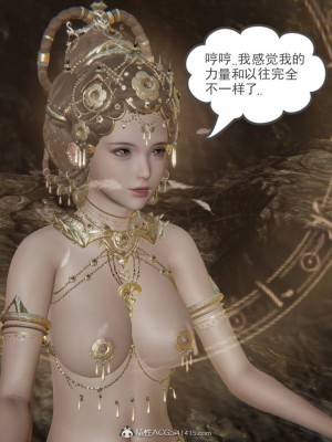 [3D]魔尊归来第二部01-36+番外篇-母女性奴_1480