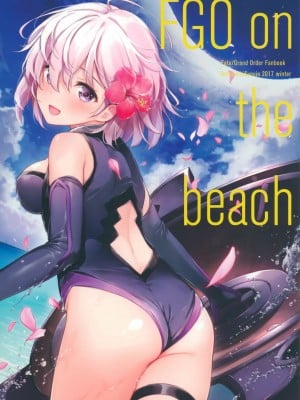 [無邪気漢化組] (C93) [あまくち少女 (うまくち醤油)] FGO on the beach (Fate╱Grand Order)_01