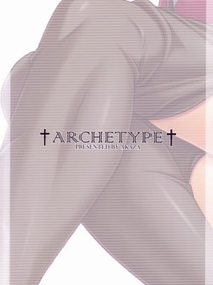 [黑条汉化] (C68) [Archetype (あかざ)] ウォーアイニーソ We love 