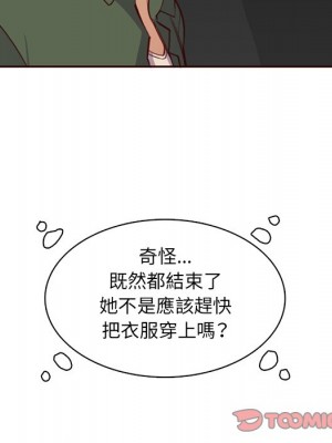 我媽是女大生 102-103話_103_021