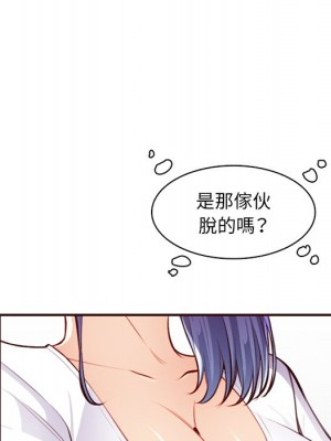 我媽是女大生 102-103話_102_031