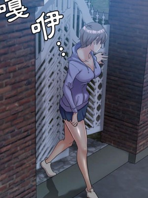 繼母的姊妹們 16-17話_16_071