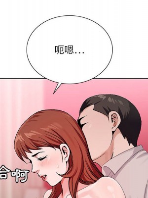 神之手 15-16話_15_063