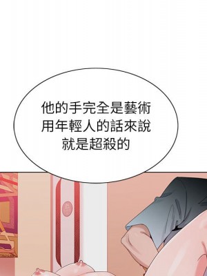 神之手 15-16話_16_072