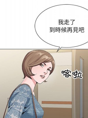 神之手 15-16話_15_106