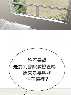 神之手 15-16話_15_096