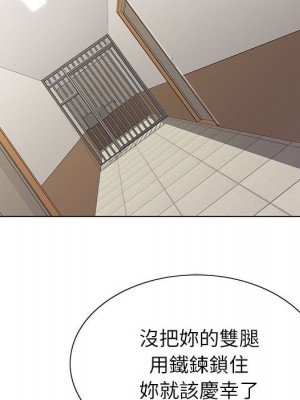 神之手 15-16話_15_104