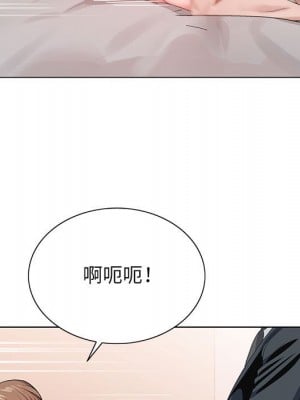 神之手 15-16話_15_021