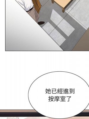 神之手 15-16話_16_113