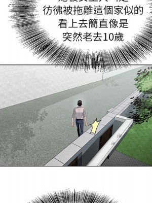 神之手 15-16話_15_121