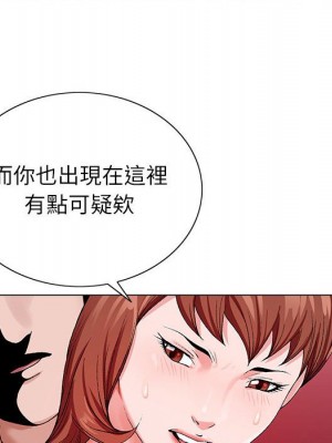 神之手 15-16話_15_059