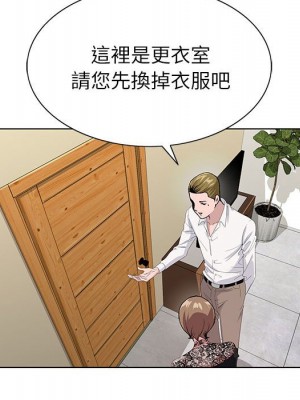 神之手 15-16話_16_102