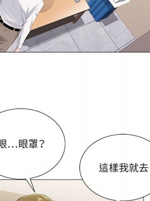 神之手 15-16話_16_129